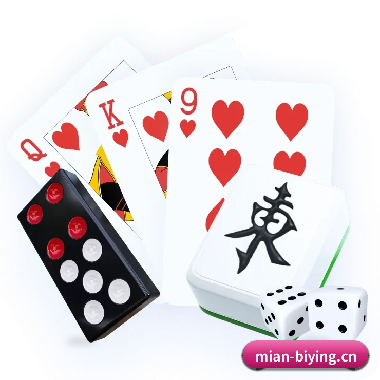 必赢 APP