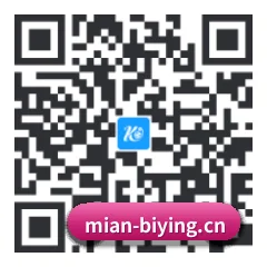 iOS 系统版 二维码